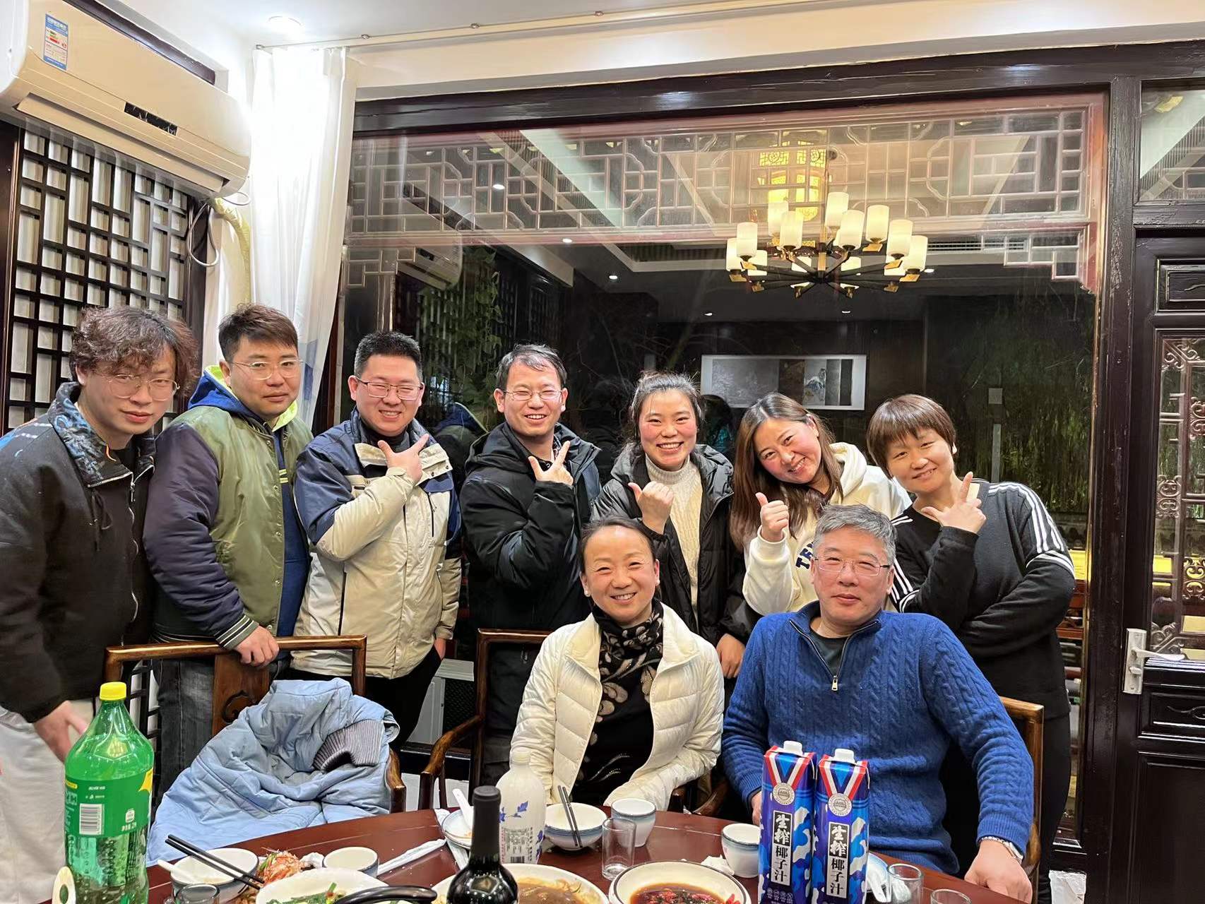 2022年年會(huì)